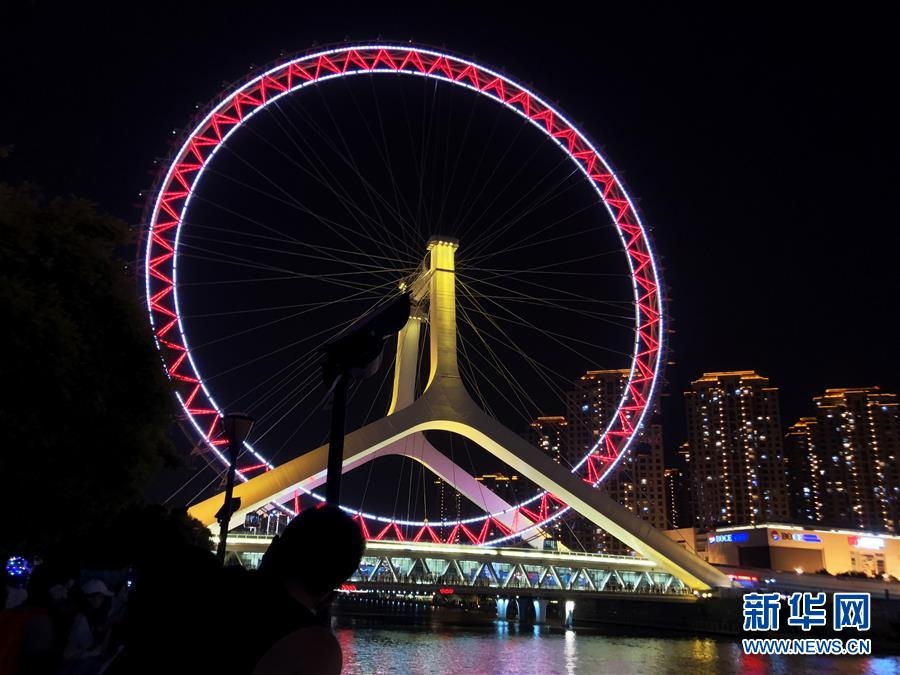 （圖文互動(dòng)）（1）津夜，“煙火氣”里升騰“新潮味”