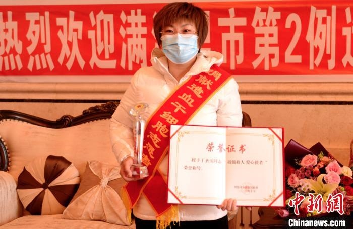 點擊進(jìn)入下一頁