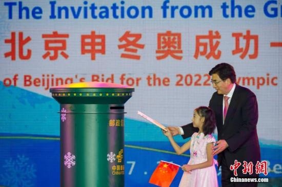 點(diǎn)擊進(jìn)入下一頁(yè)