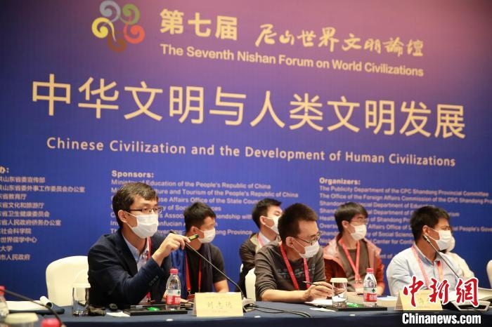 9月27日，第七屆尼山世界文明論壇在山東曲阜開幕。近200位海內(nèi)外專家學(xué)者將進(jìn)行30場(chǎng)對(duì)話交流活動(dòng)。　梁犇 攝