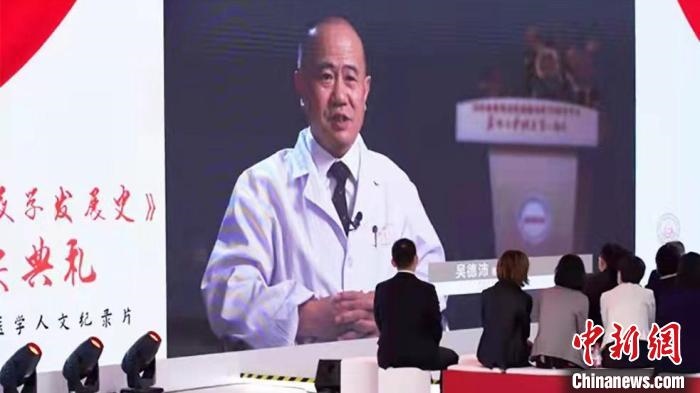 近20位中國血液學(xué)領(lǐng)域頂級專家深度聚焦多種血液疾病研究等，從拓荒、建立、追趕到領(lǐng)先的發(fā)展歷程。　陳靜 攝