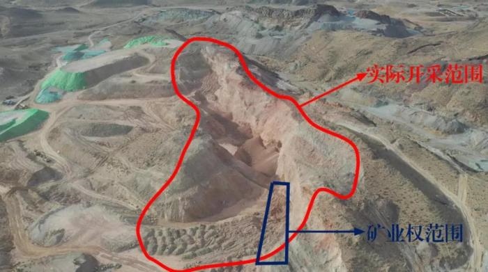 2021年12月11日，督察組使用無人機(jī)拍攝，銅鐵溝礦礦業(yè)權(quán)面積僅6.9畝，越界開采達(dá)182畝，超出26.4倍；實(shí)際開采深度達(dá)35米，遠(yuǎn)超采礦許可證允許開采深度要求
