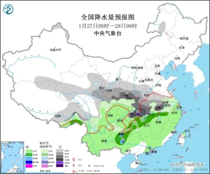 全國降水量預(yù)報(bào)圖(1月27日8時(shí)-28日8時(shí)) 全國降水量預(yù)報(bào)圖(1月27日8時(shí)-28日8時(shí))