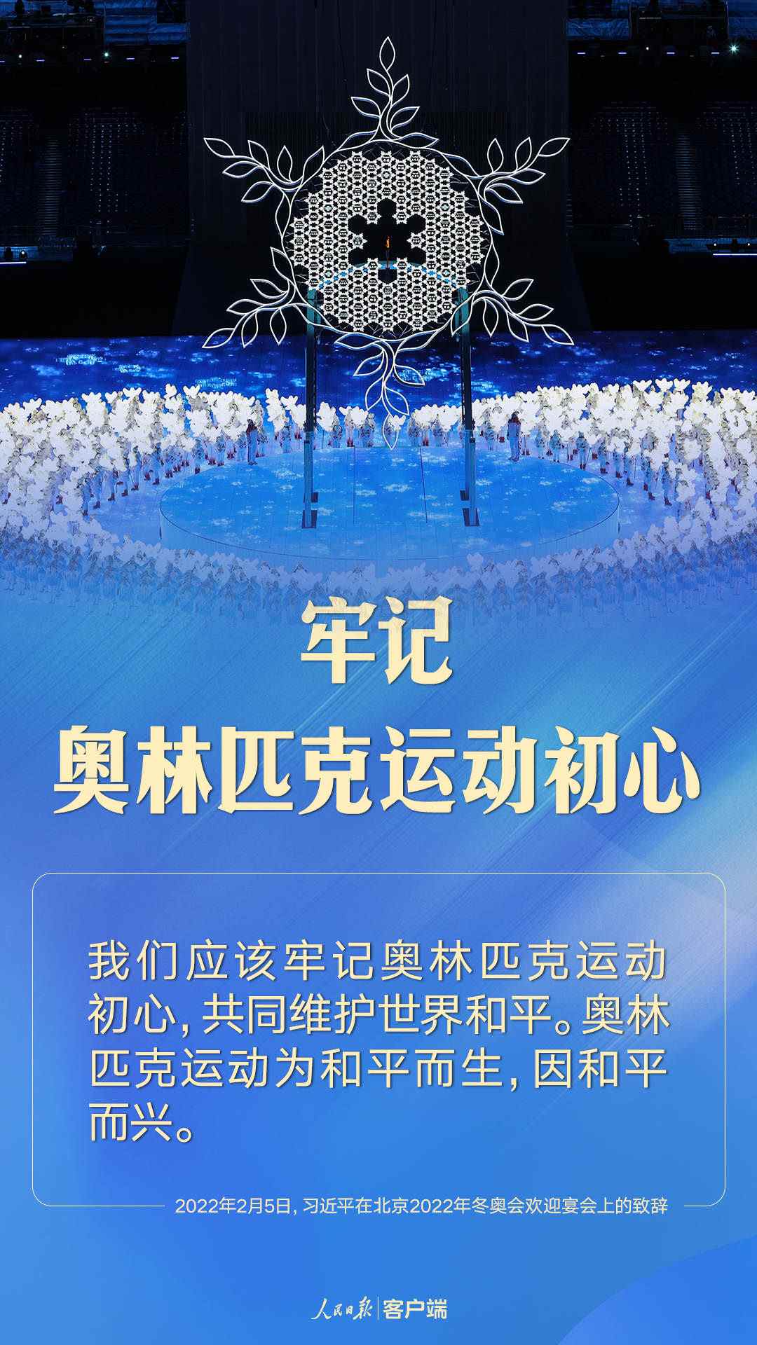 點擊進(jìn)入下一頁