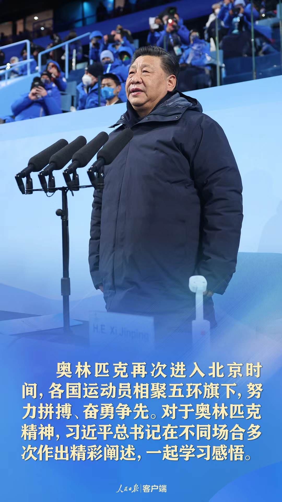 點擊進(jìn)入下一頁