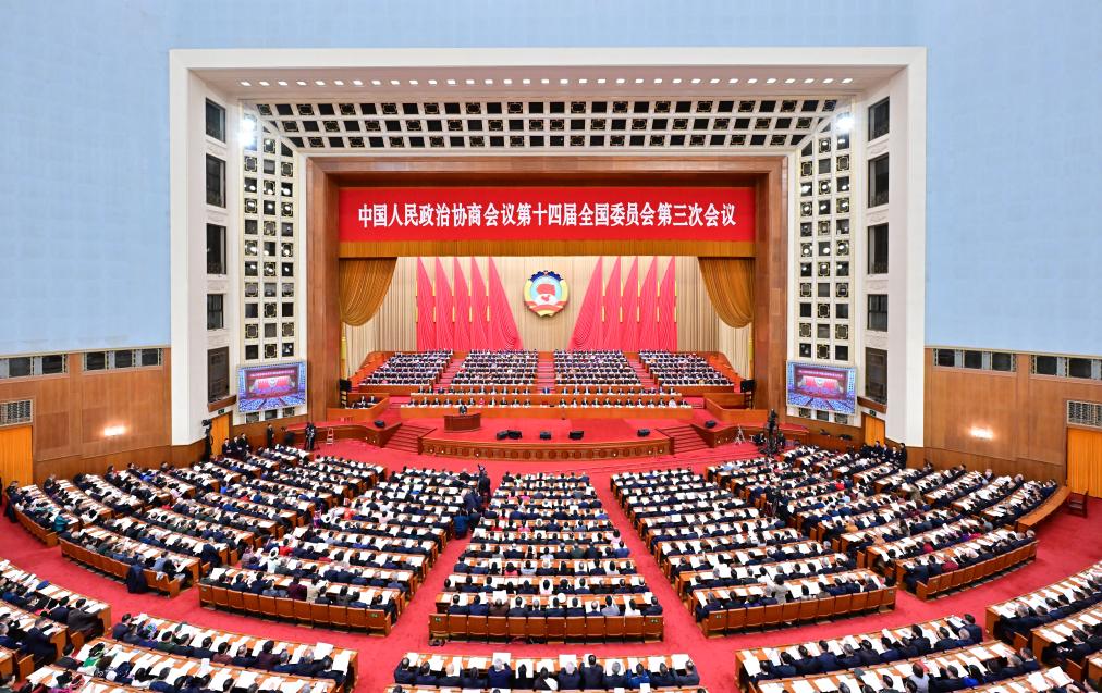 全國政協十四屆三次會議開幕會在京舉行