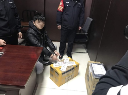 1586780140469700.png 以禁毒之名戒毒——玉泉分局破獲首例販賣毒品新精神活性物質(zhì)部目標案件11970.png