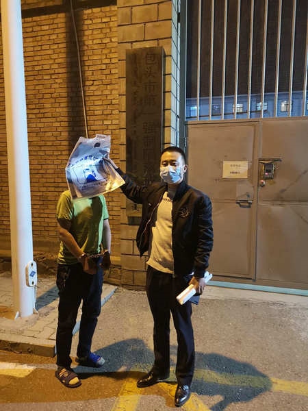 1587603469310640.jpg 微信圖片_20200423085228.jpg