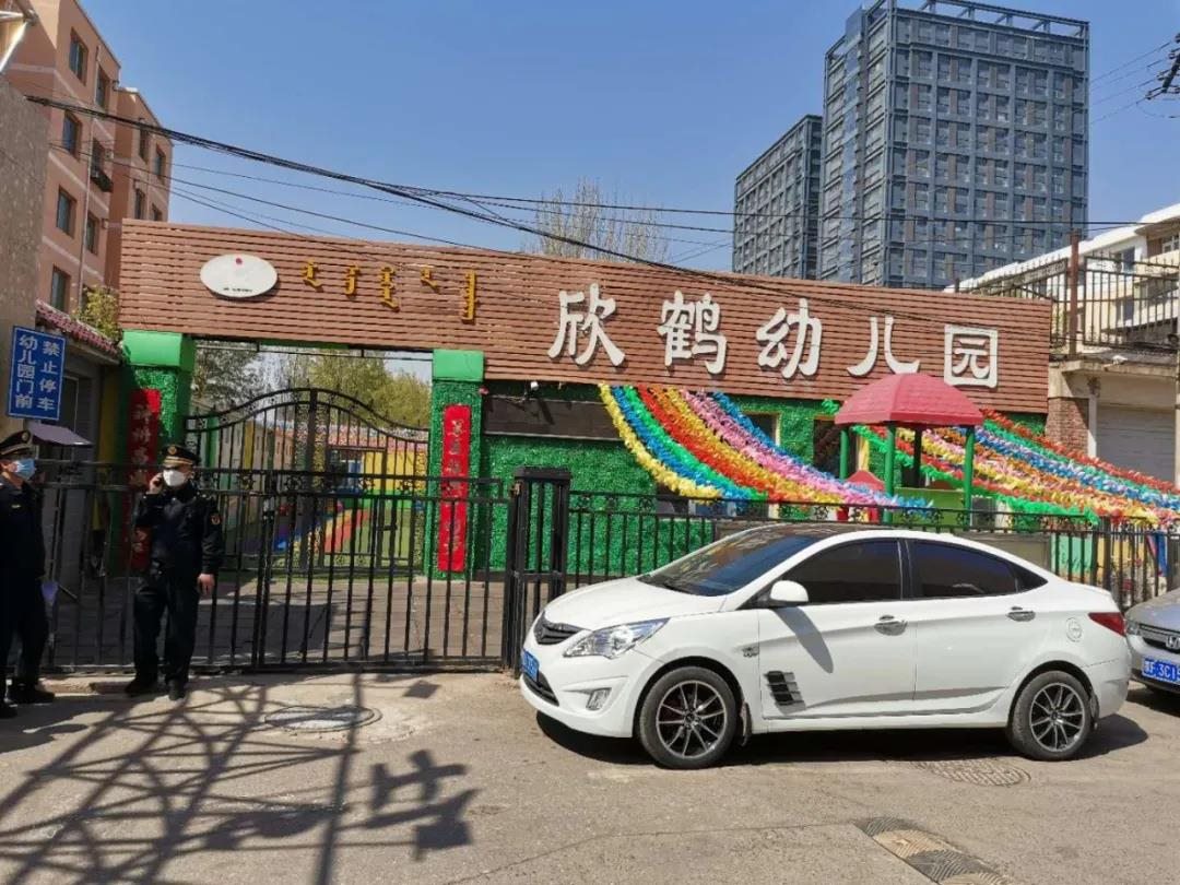 1588208422958182.jpg 微信圖片_20200430085955.jpg