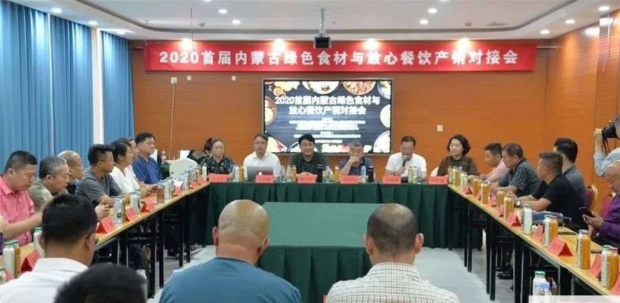 1592184739513443.jpg 微信圖片_20200615093206.jpg