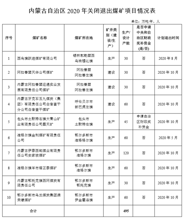 1598499399356883.png 0001.png