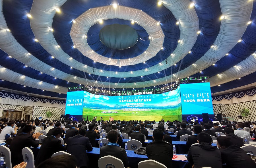 1600393561517579.jpg 00001.jpg