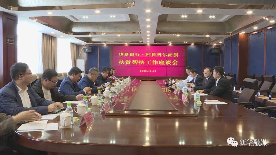 1603957604767272.jpg 微信圖片_20201029154613.jpg