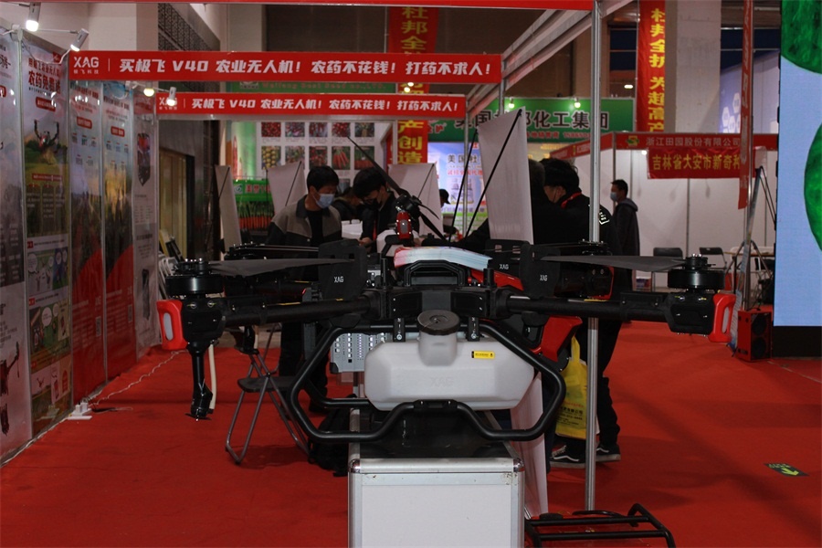 1615885464697275.jpg 微信圖片_20210316170225.jpg