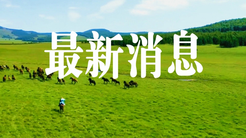 1621216511268947.png 微信圖片_20201221163020.png