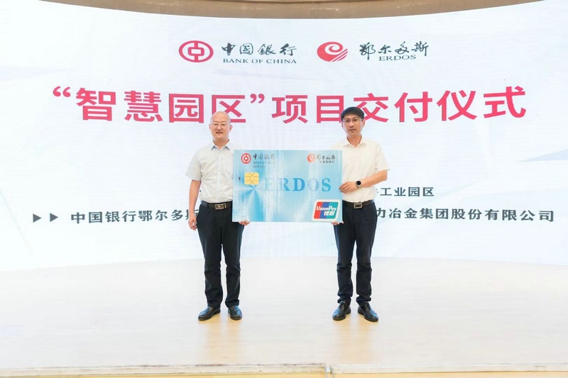 1624352031484840.jpg 微信圖片_20210622164832.jpg