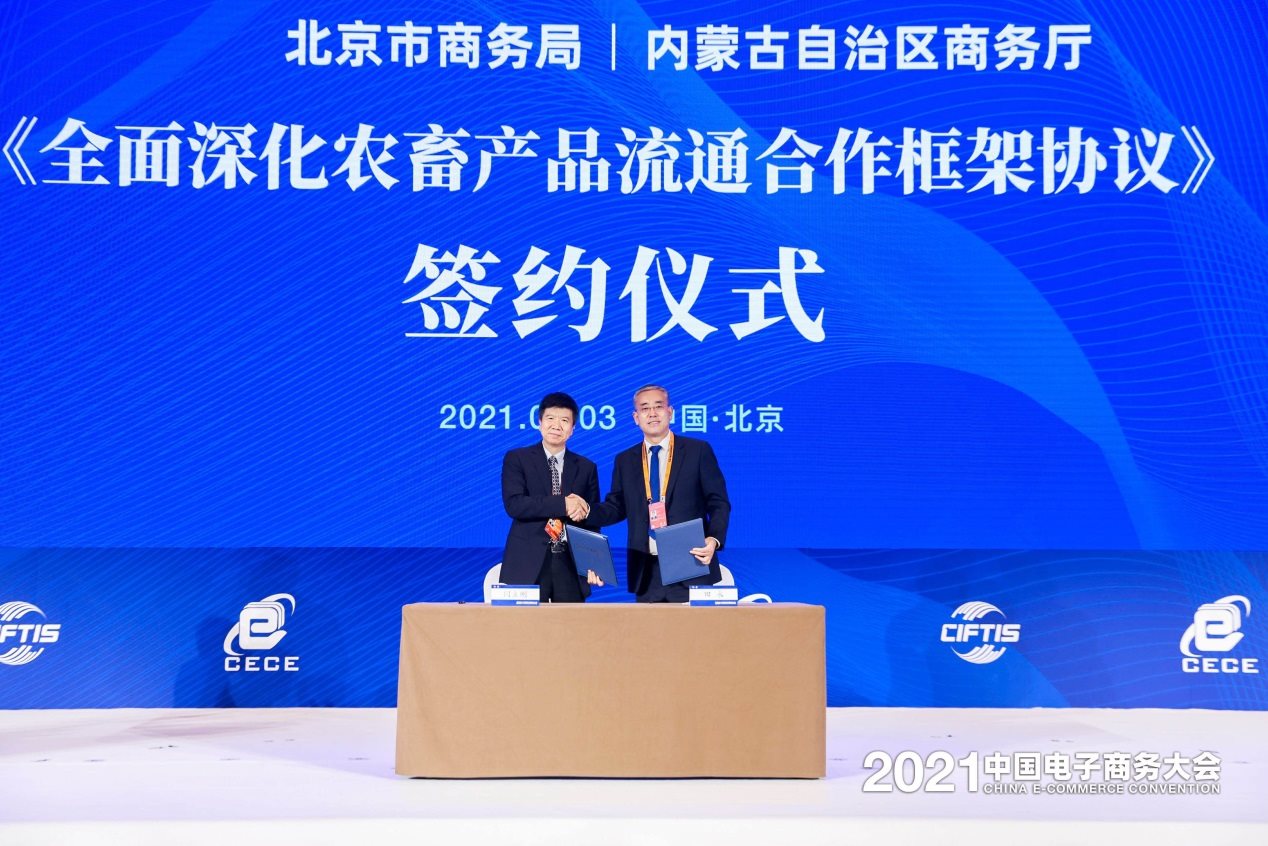 1630775910309113.png 圖片1.png