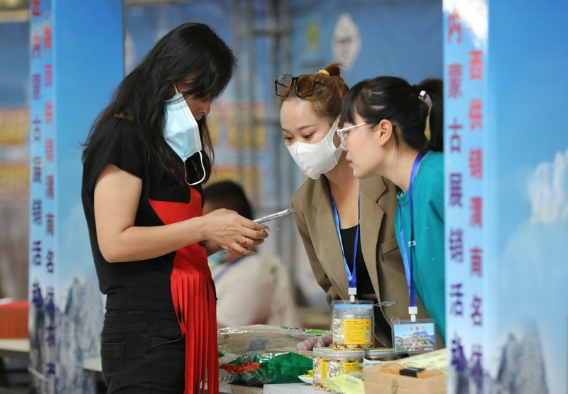 1631272370438845.jpg 7O5A3888.JPG