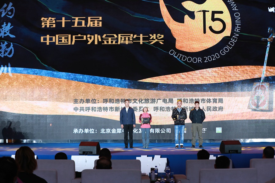 1632138966841483.jpg 7O5A5319.jpg