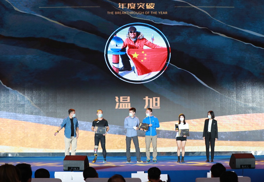 1632139287213333.jpg 7O5A5240.jpg