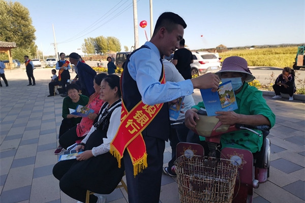 1632647331817833.jpg 微信圖片_20210926170840.jpg