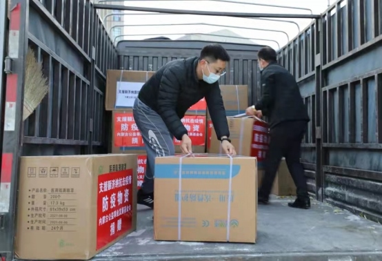 星夜馳援，內(nèi)蒙古公益發(fā)展基金會首批抗疫物資發(fā)往額濟納!103.png