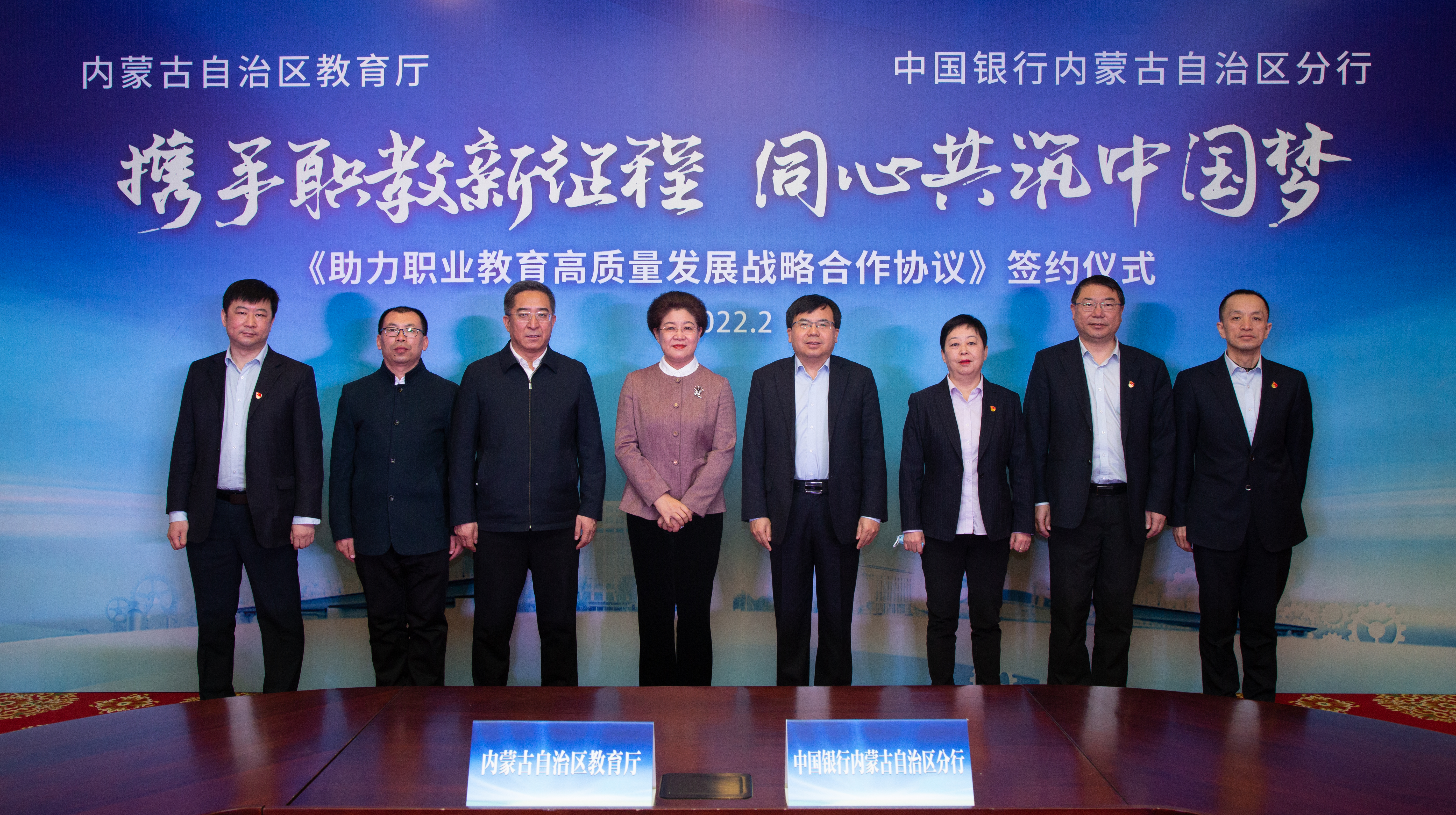 1645613355158313.jpg 微信圖片_20220223184717.jpg