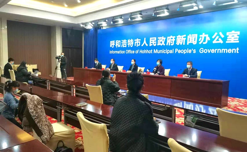 1646448916113999.jpg 呼市發(fā)布會.jpg