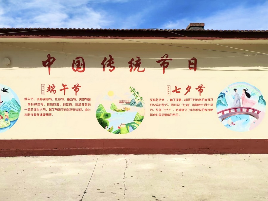 1661473127123763.png 圖片5.png