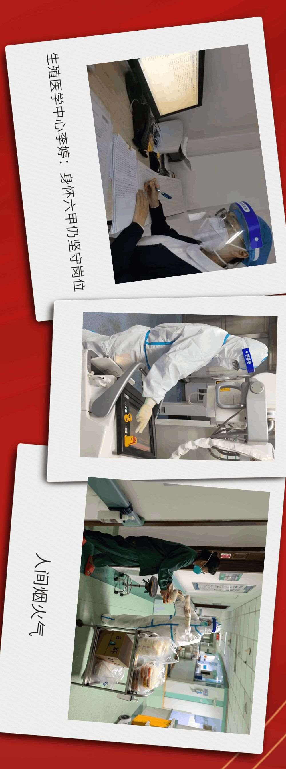 1665392135124826.jpg 010.jpg