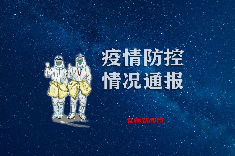 1665981015109903.jpg 20181123154329_vpwur.jpg