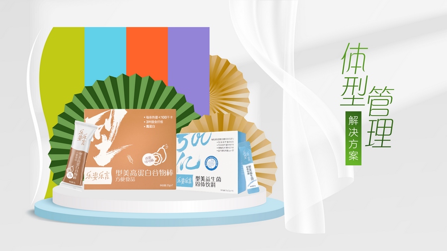 1669432944105040.png 圖片3.png