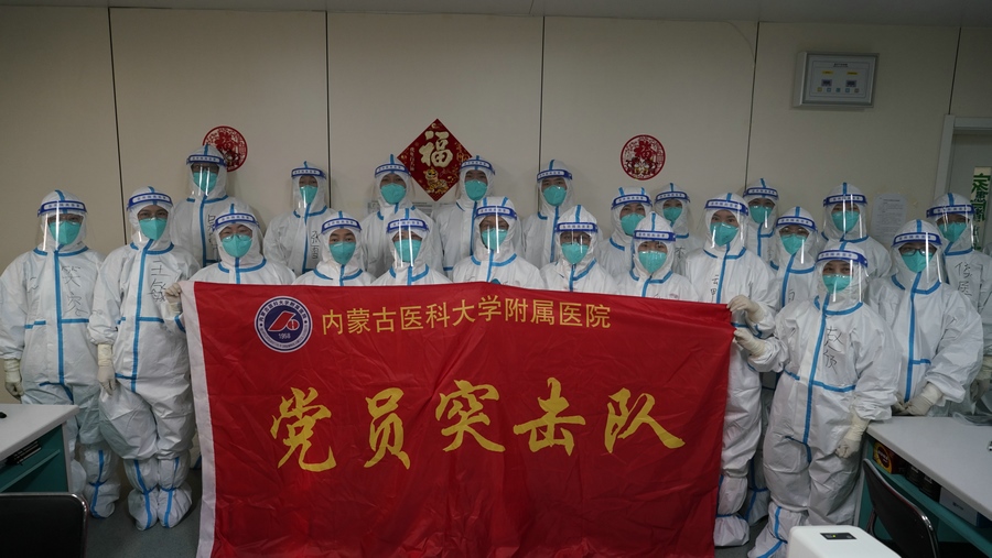 1670035657710024.jpg 腎內(nèi)科突擊隊(duì).JPG