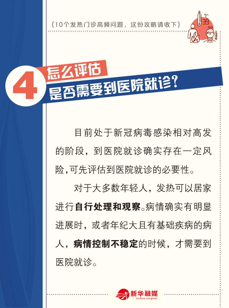 1670987350776723.jpg 微信圖片_20221214110529.jpg