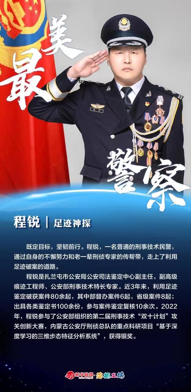 1673358565403810.jpg 04.jpg