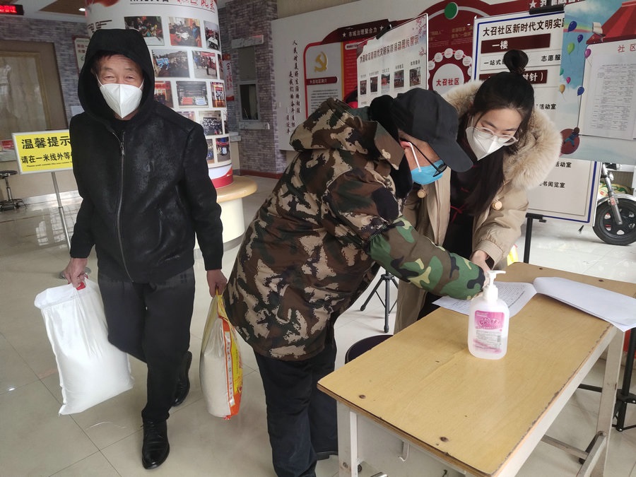 1673948464126052.jpg 微信圖片_20230117173802.jpg