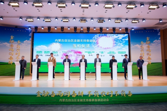 1678452346100005.png 微信圖片_20230310204507.png