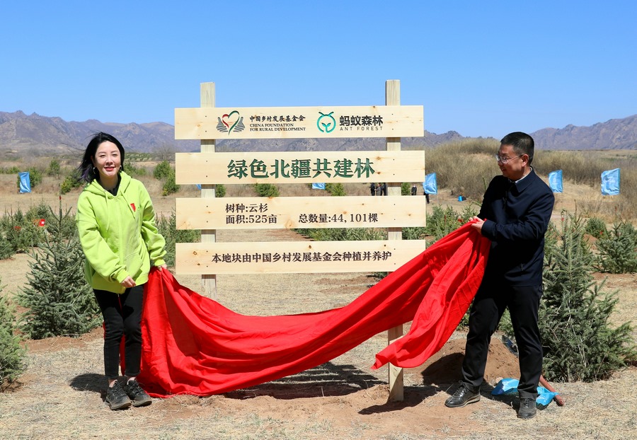 1682148352874965.jpg 7O5A1679_副本.JPG