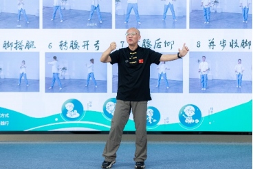 1684718961120342.png 2023無(wú)限極520社會(huì)責(zé)任日新聞稿2041.png