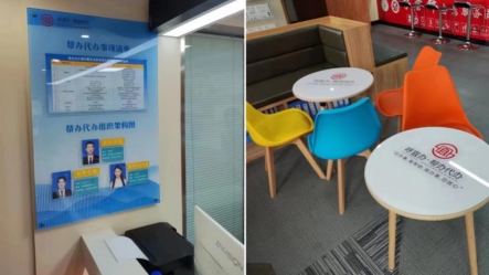 1686213159295327.png image.png