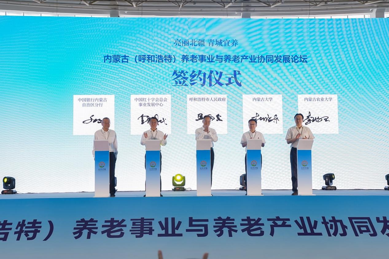 1690170890129164.png 640 (1).png