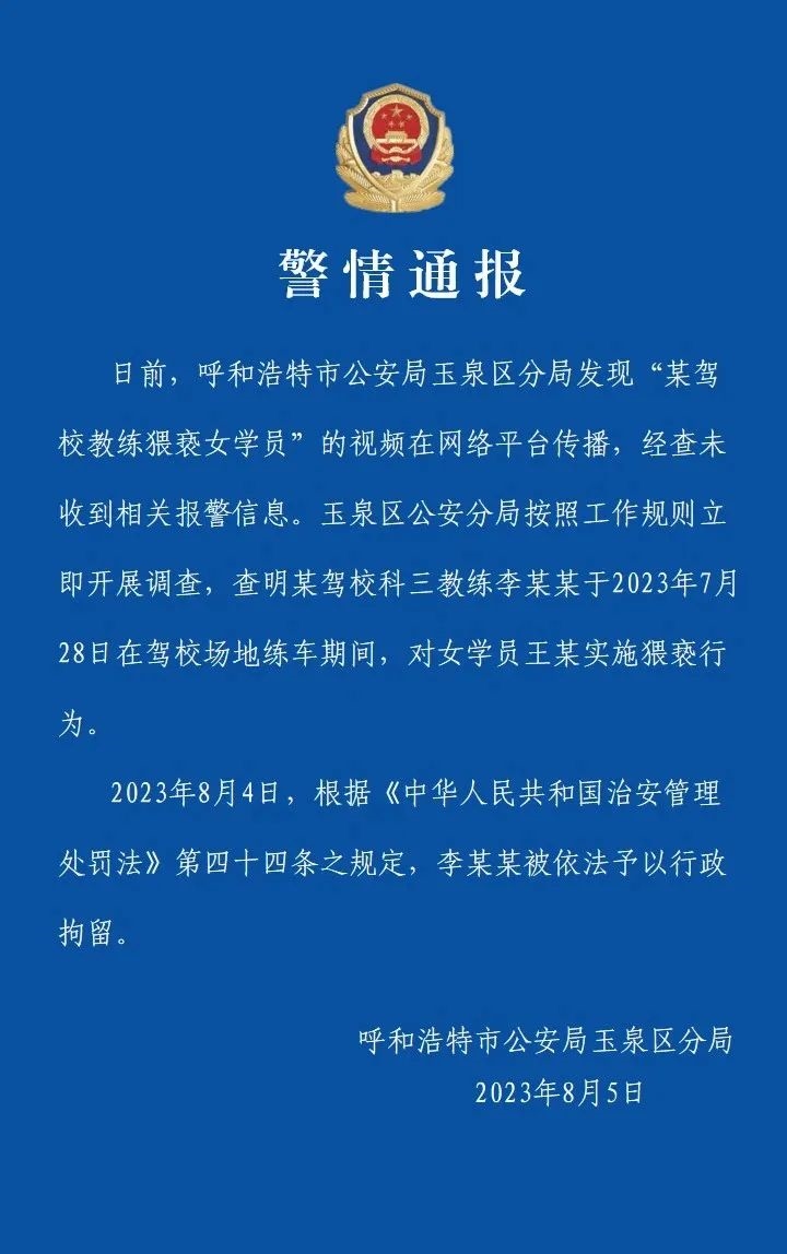 1691295114115488.jpg 2.jpg