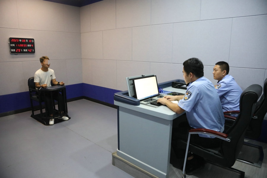 1692425004293562.jpg 微信圖片_20230819134558.jpg