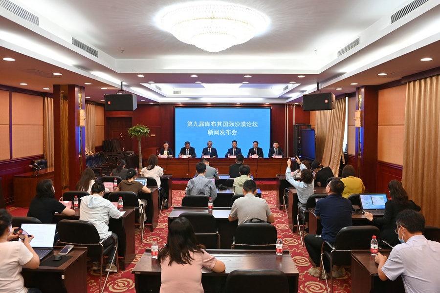 1692700114126190.jpg 20230822182412.jpg