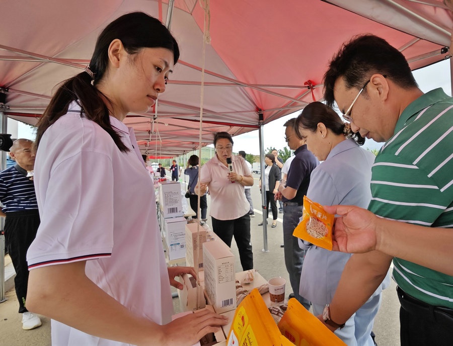 1692752341419731.jpg 微信圖片_20230823085431.jpg