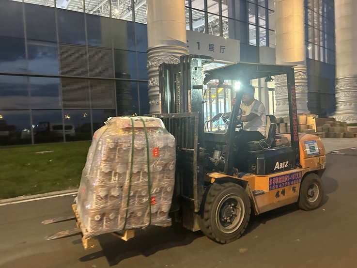 1693902721253069.jpg 6.jpg