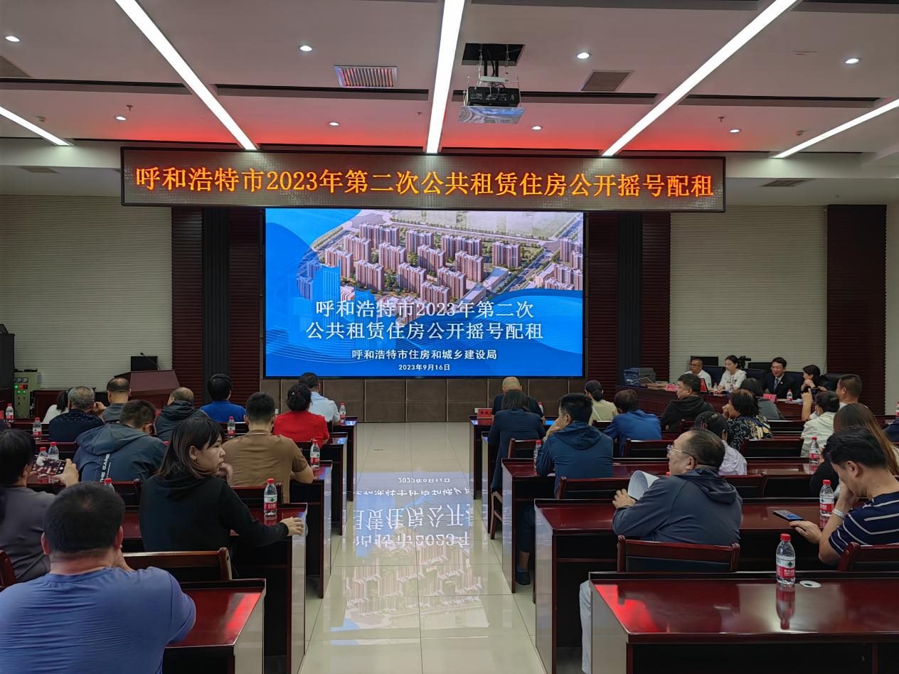 1694835457271100.png 1694835457271100.png