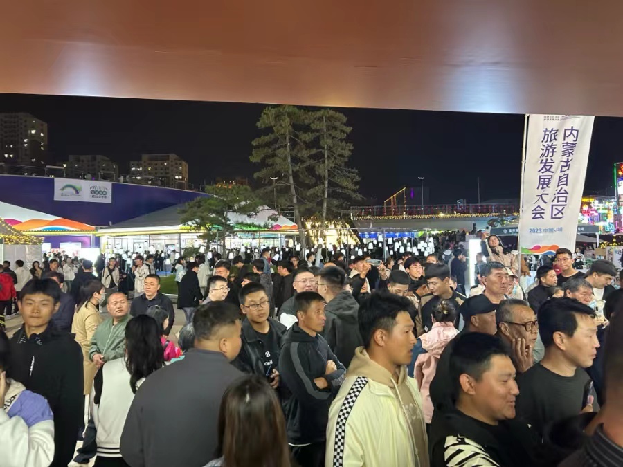 1695573460813343.jpeg WechatIMG43.jpeg