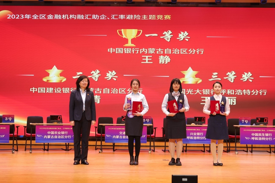 1697455375130455.png 2.png