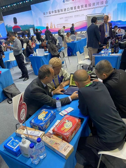 1699346462973120.jpg 3.jpg